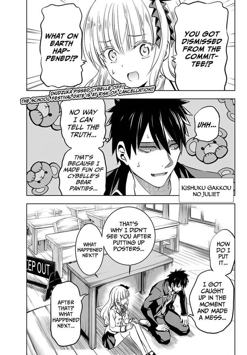 Kushuku Gakkou No Juliet 37 1