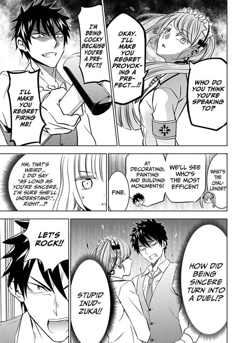 Kushuku Gakkou No Juliet 37 11