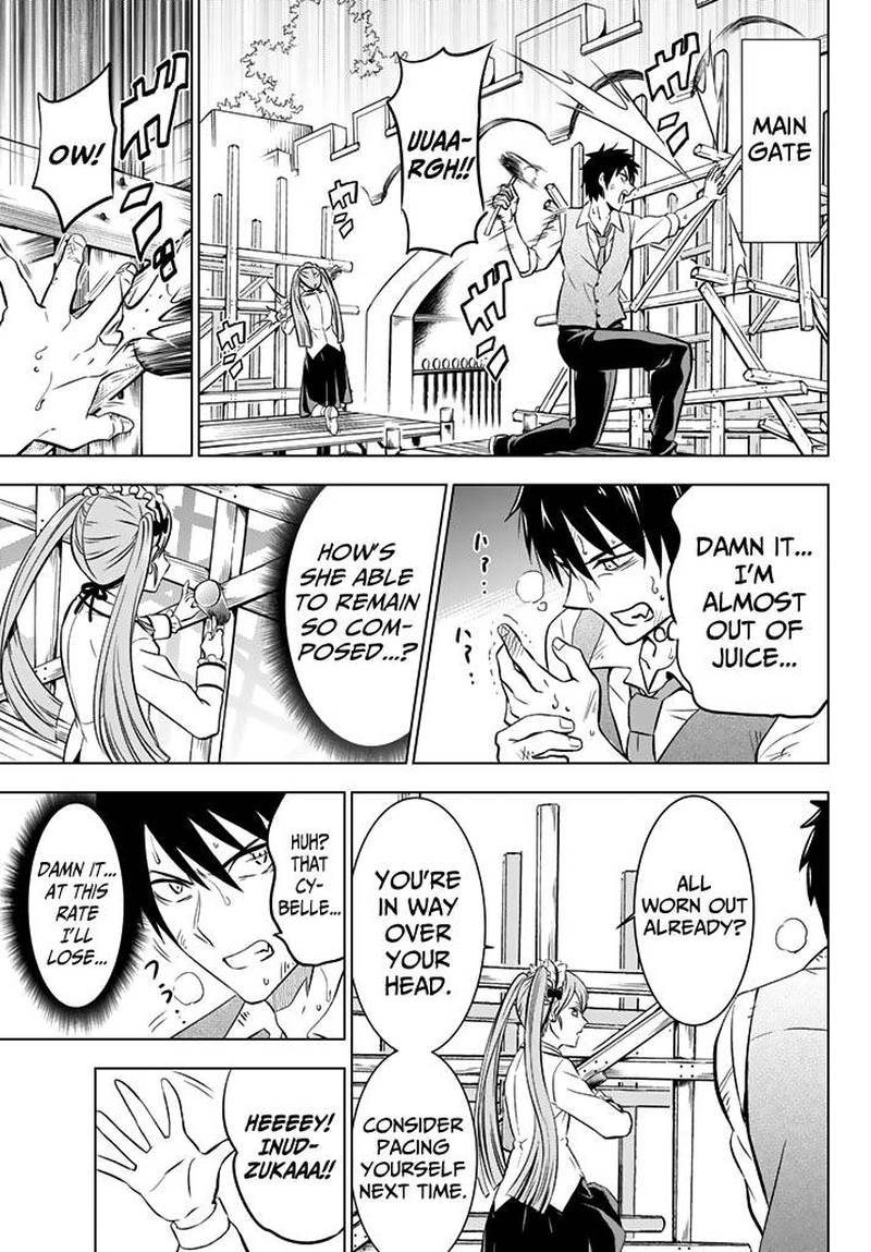 Kushuku Gakkou No Juliet 37 15