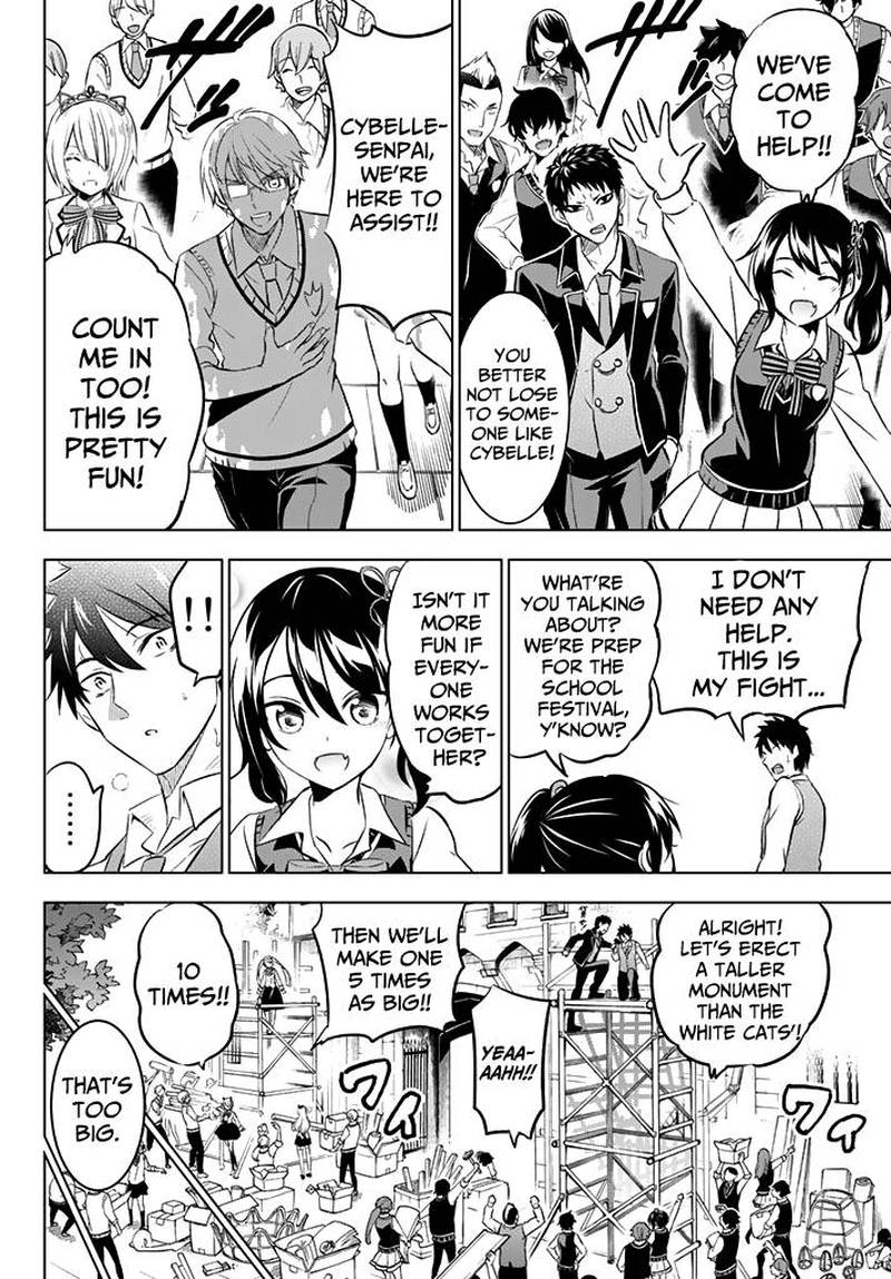 Kushuku Gakkou No Juliet 37 16