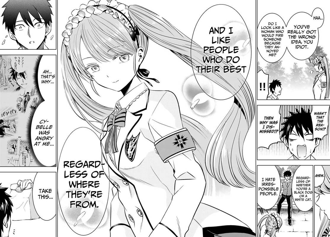 Kushuku Gakkou No Juliet 37 18