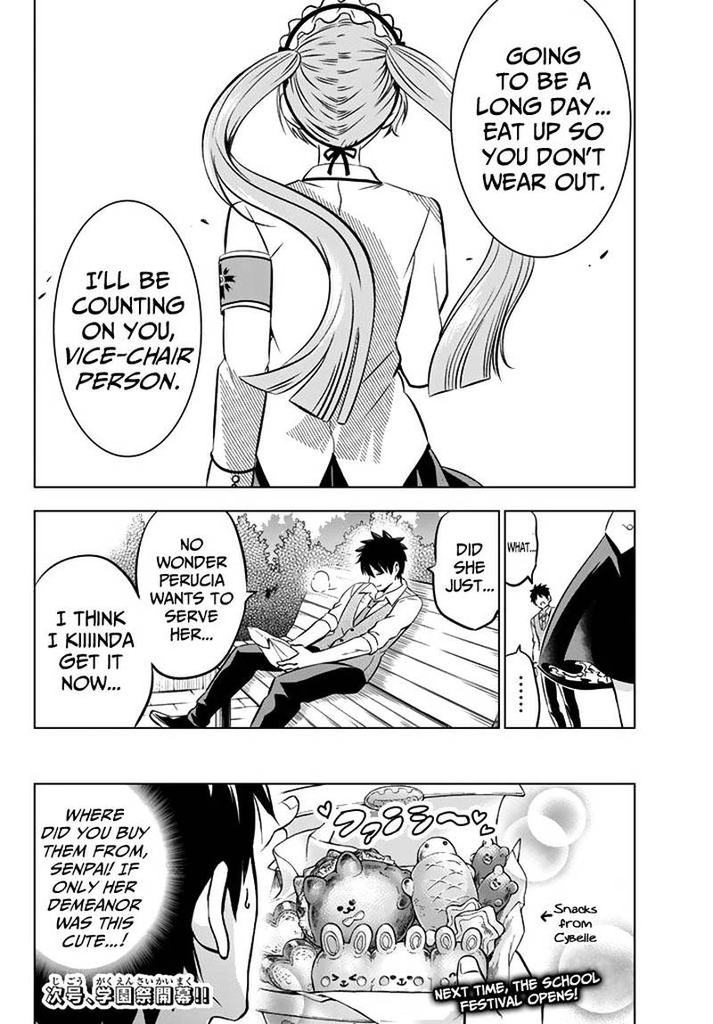 Kushuku Gakkou No Juliet 37 19
