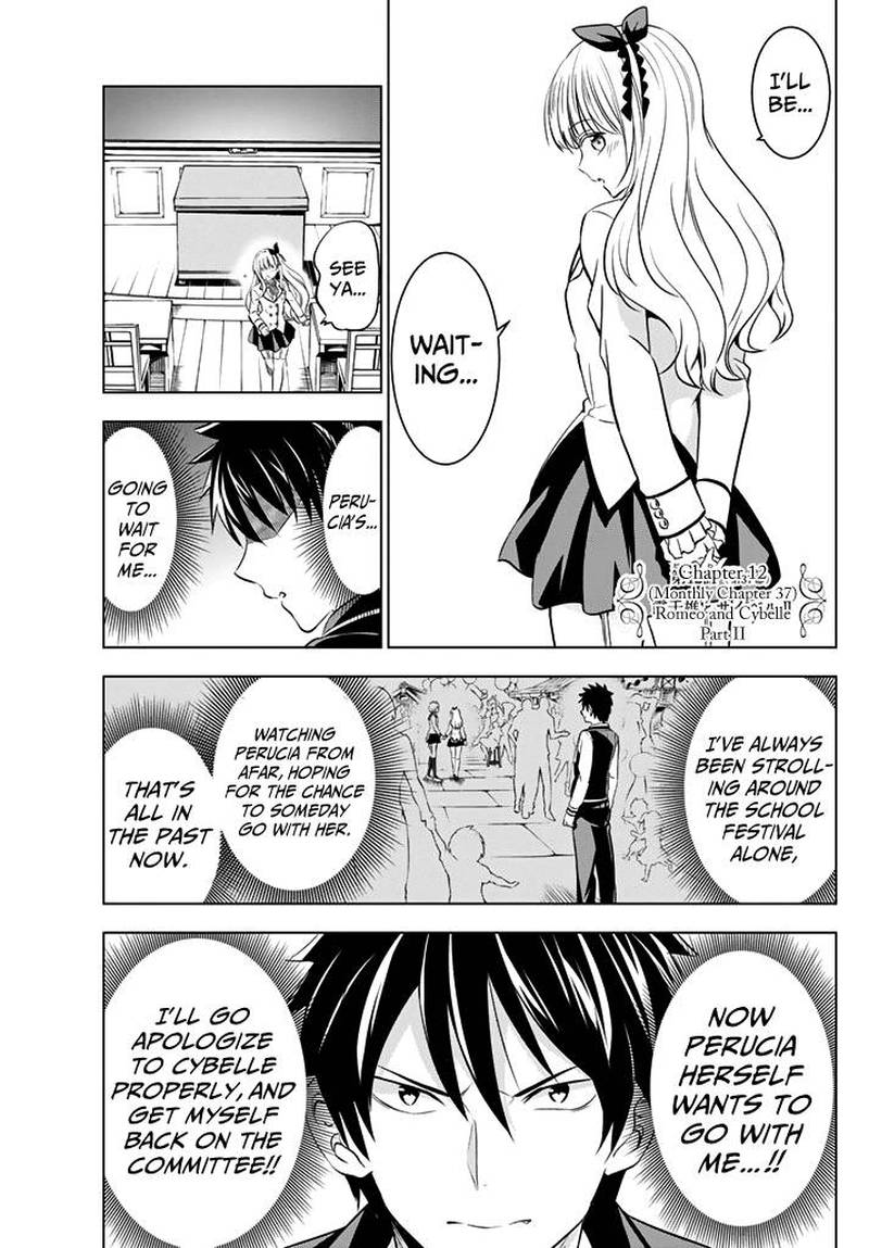 Kushuku Gakkou No Juliet 37 3