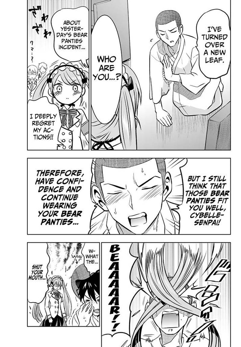 Kushuku Gakkou No Juliet 37 5