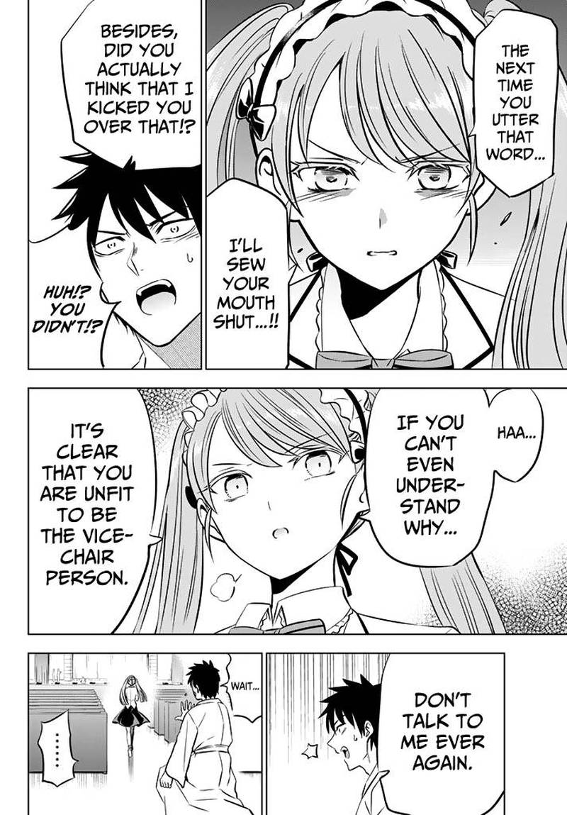 Kushuku Gakkou No Juliet 37 6