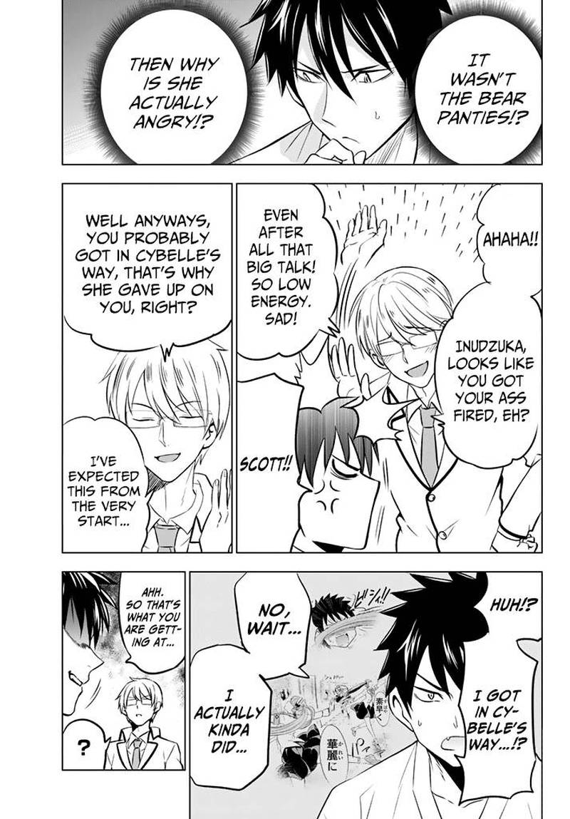 Kushuku Gakkou No Juliet 37 7