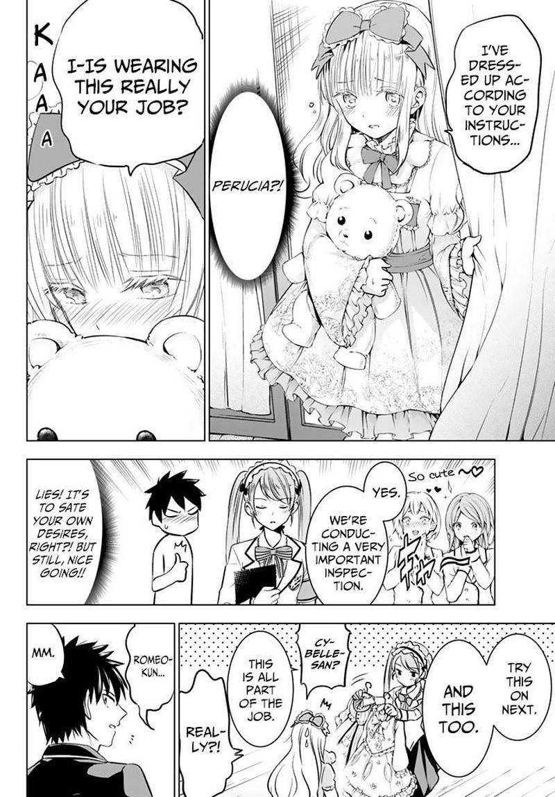 Kushuku Gakkou No Juliet 38 14