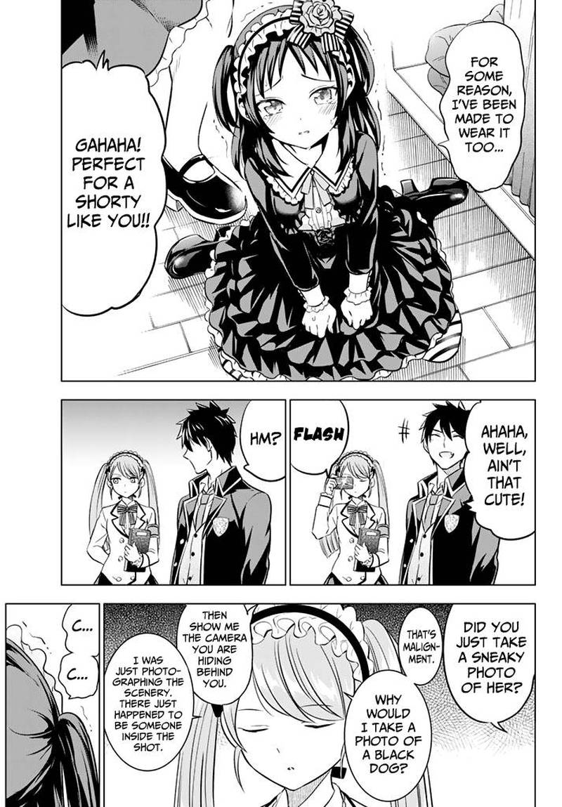 Kushuku Gakkou No Juliet 38 15