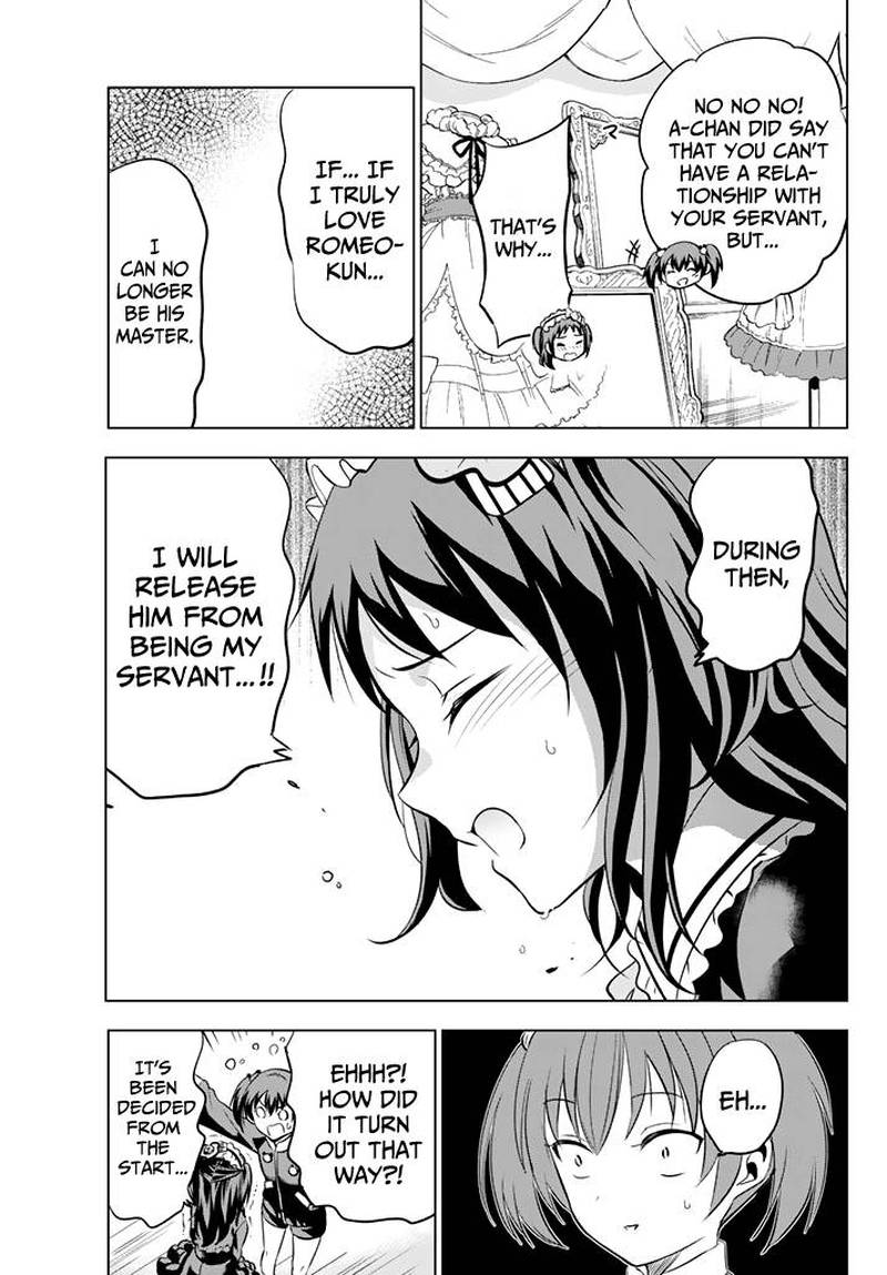 Kushuku Gakkou No Juliet 38 17