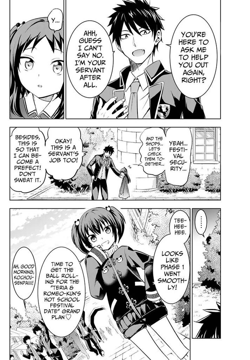 Kushuku Gakkou No Juliet 38 6