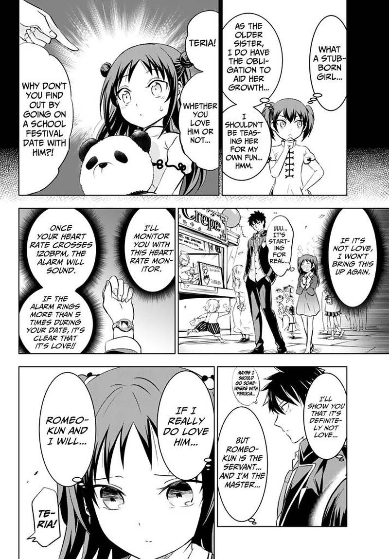 Kushuku Gakkou No Juliet 38 8
