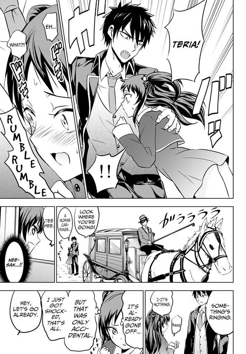 Kushuku Gakkou No Juliet 38 9