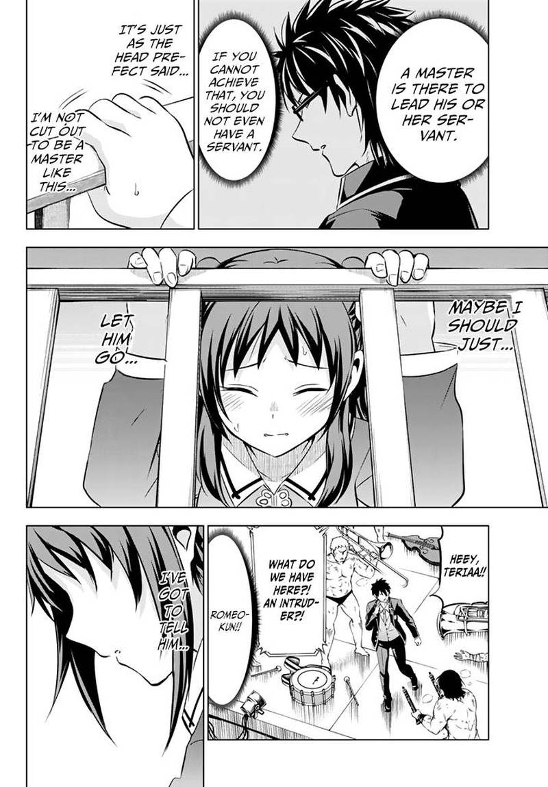 Kushuku Gakkou No Juliet 39 10