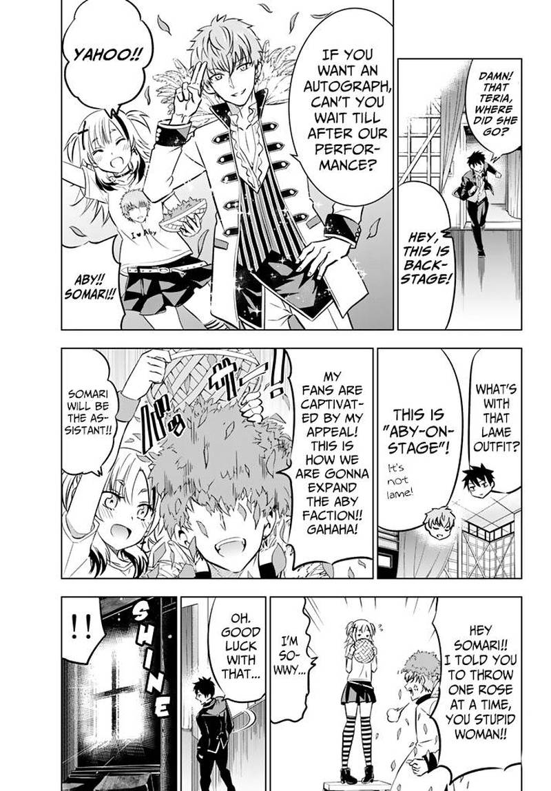 Kushuku Gakkou No Juliet 39 11