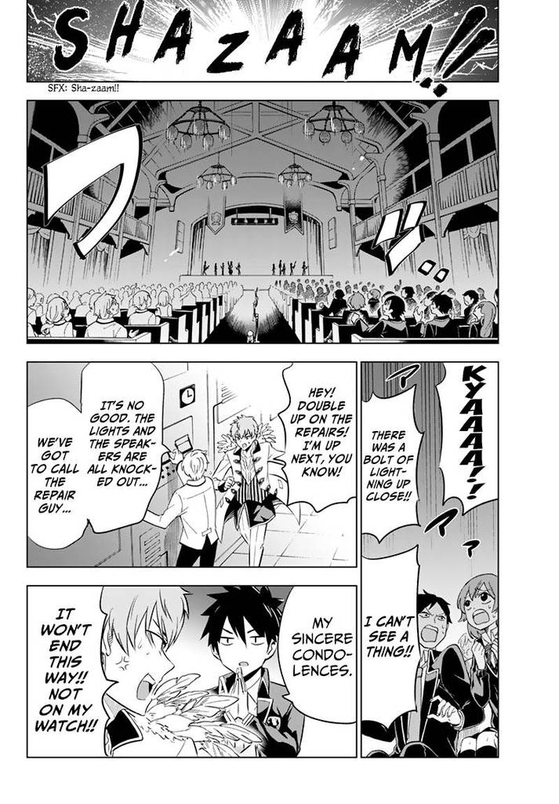 Kushuku Gakkou No Juliet 39 12