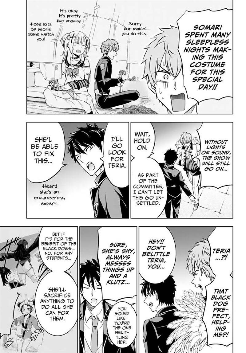 Kushuku Gakkou No Juliet 39 13