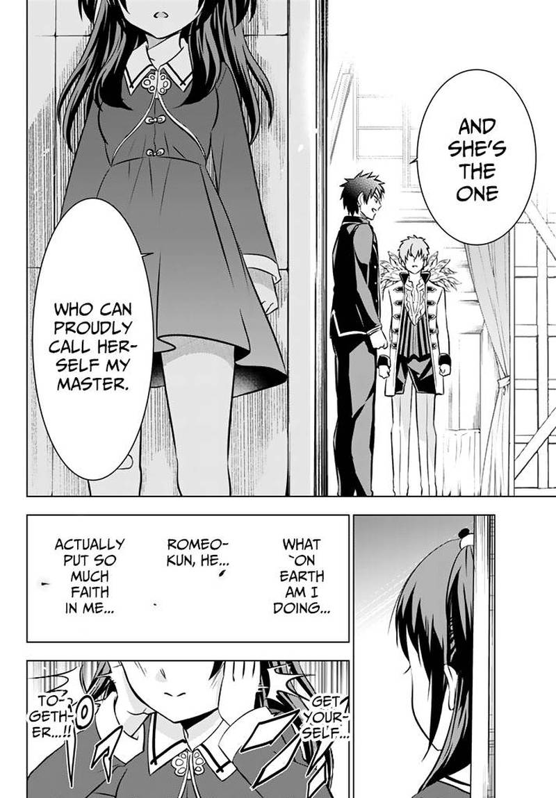 Kushuku Gakkou No Juliet 39 14