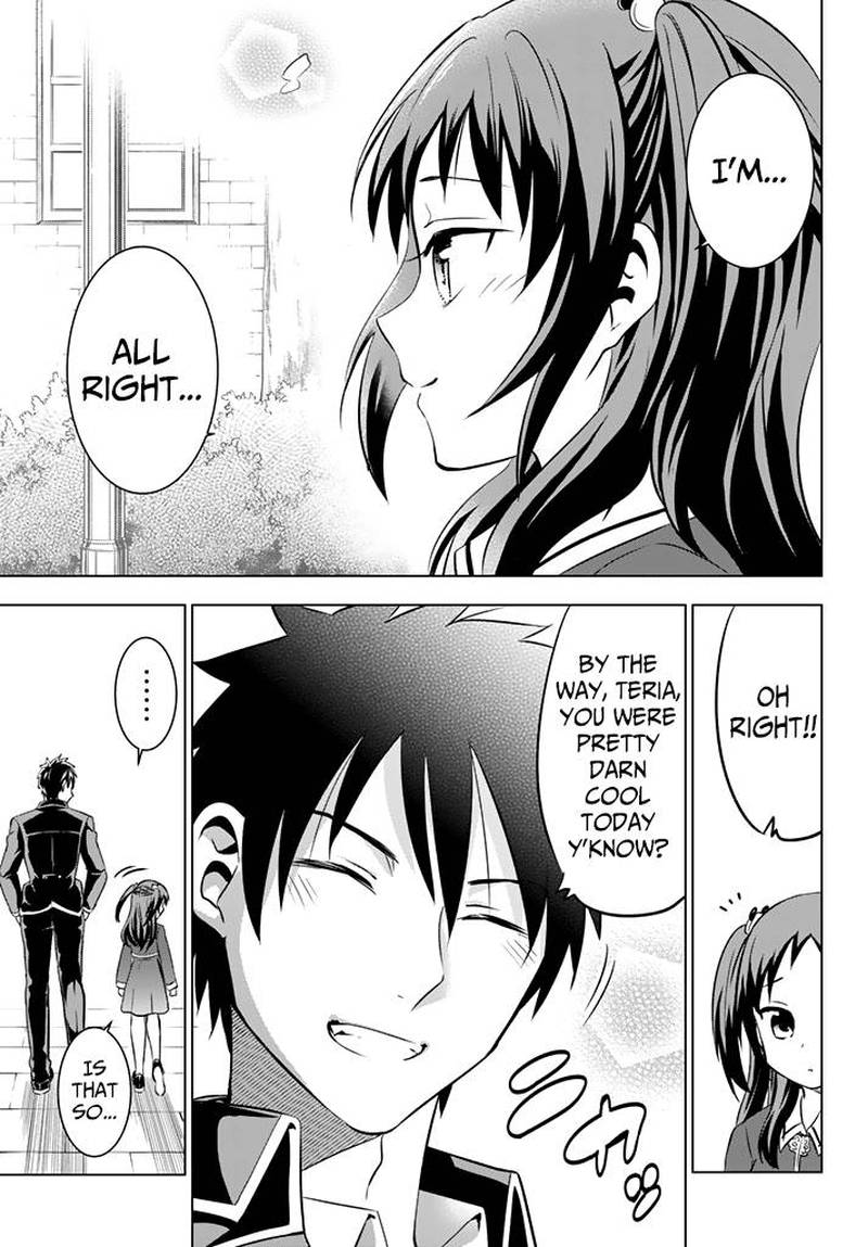 Kushuku Gakkou No Juliet 39 19