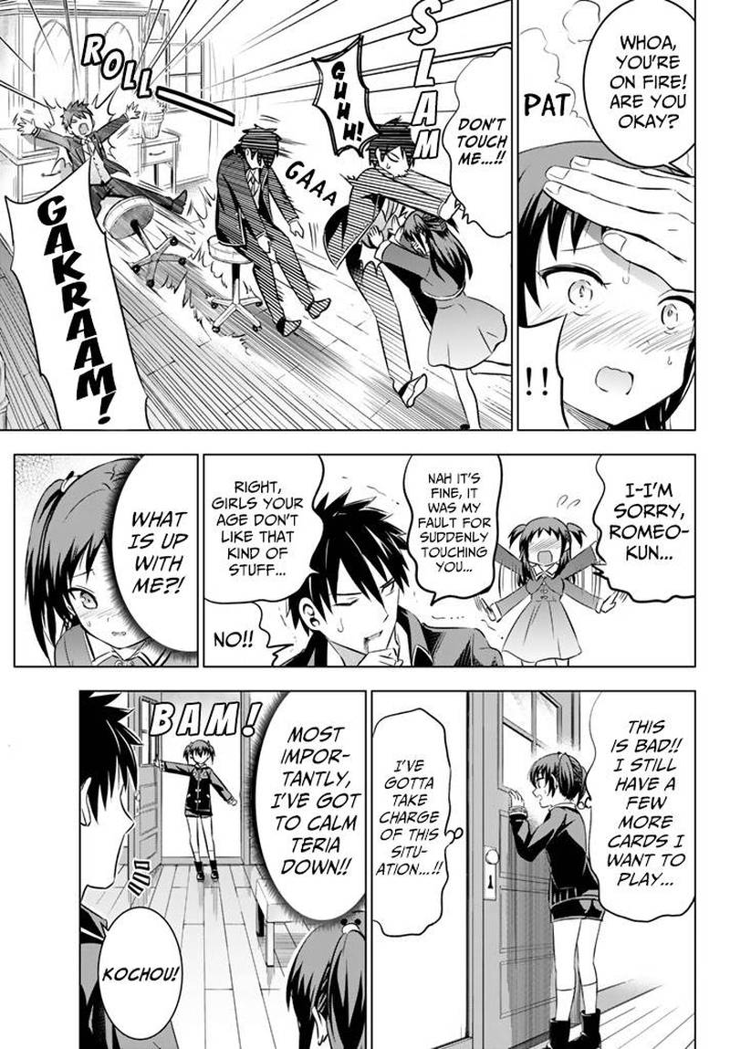 Kushuku Gakkou No Juliet 39 3