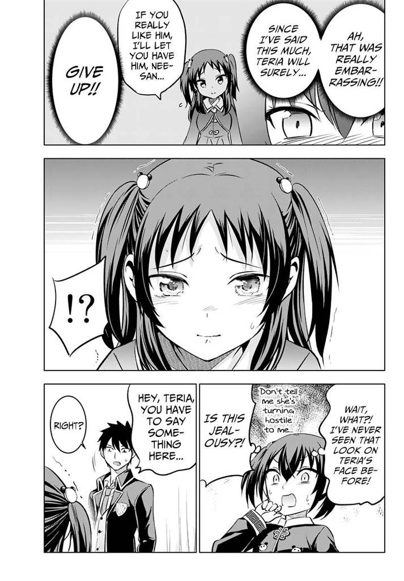 Kushuku Gakkou No Juliet 39 5