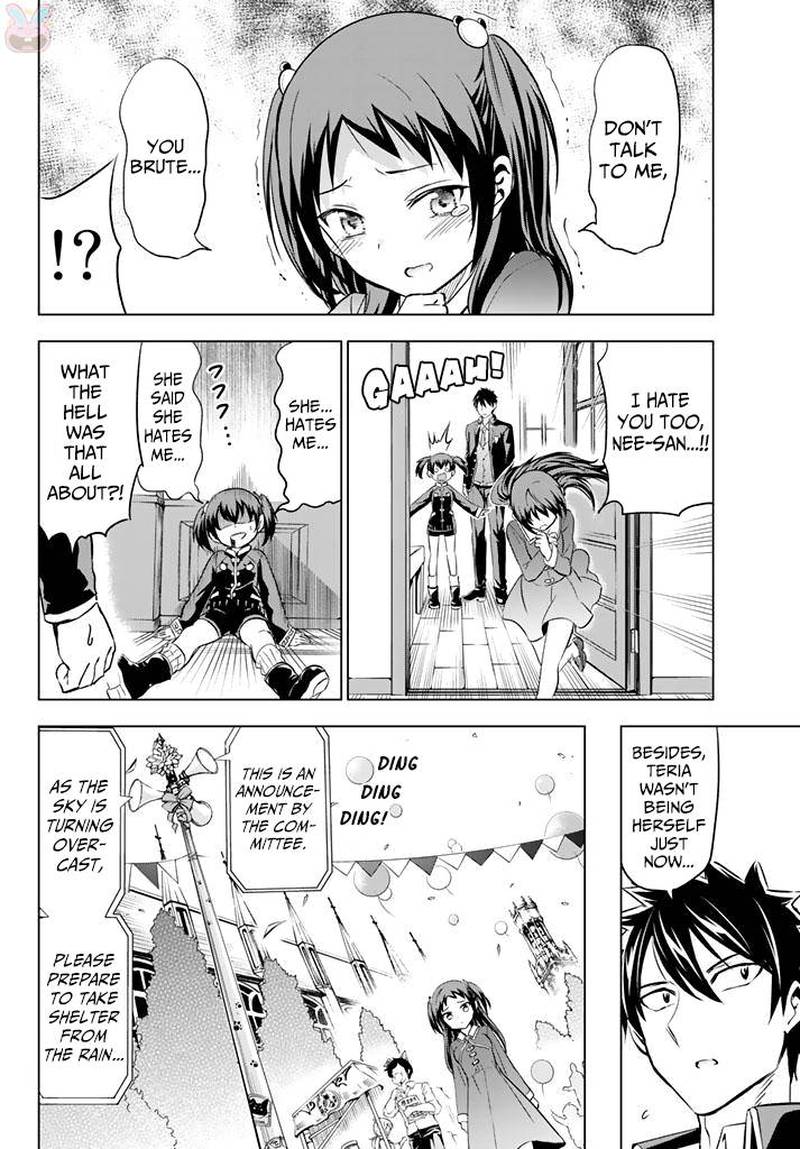 Kushuku Gakkou No Juliet 39 6