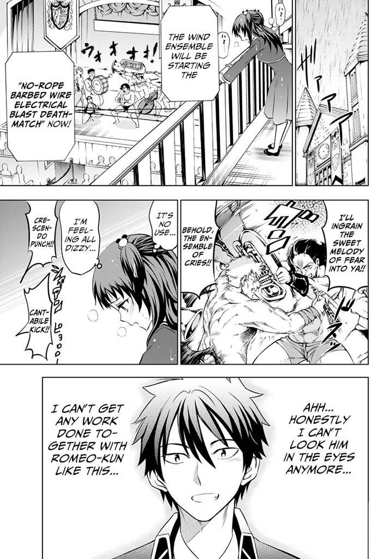 Kushuku Gakkou No Juliet 39 9