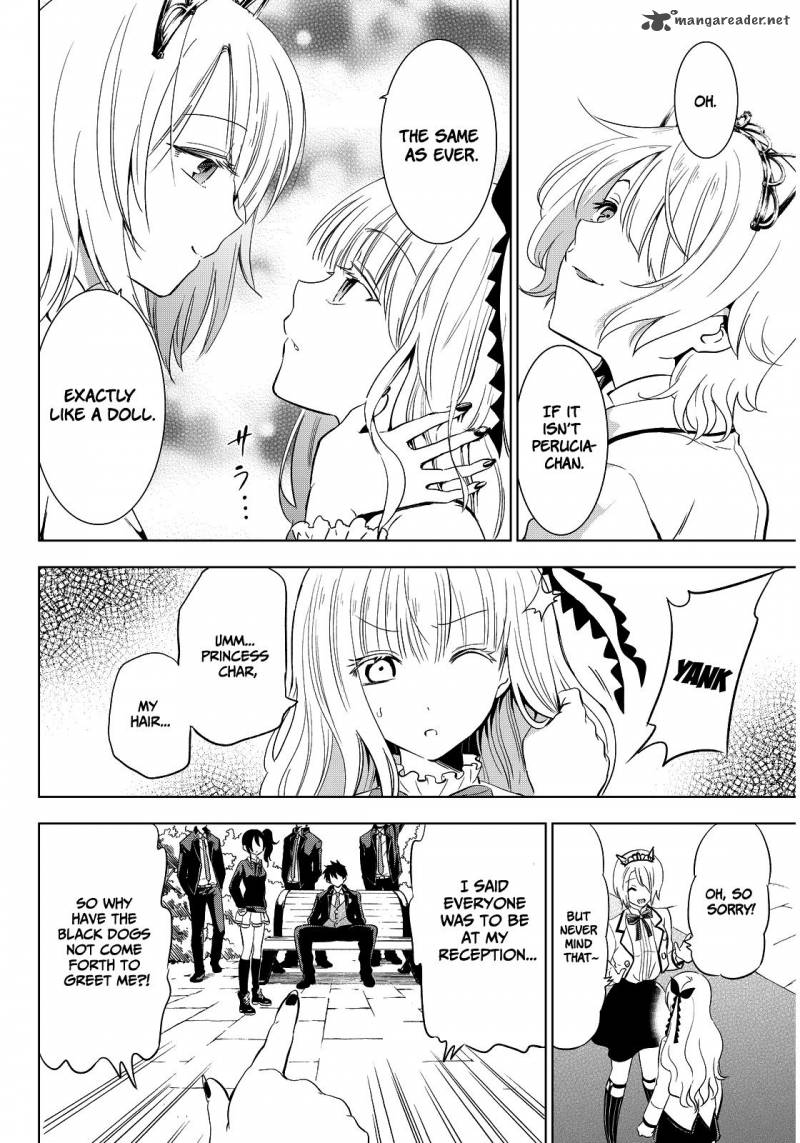 Kushuku Gakkou No Juliet 4 10