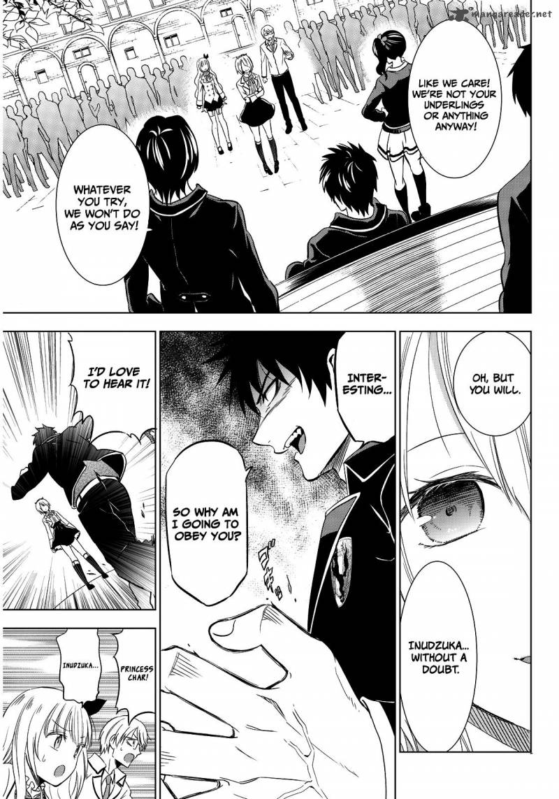 Kushuku Gakkou No Juliet 4 11