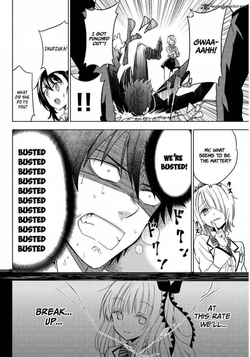 Kushuku Gakkou No Juliet 4 13