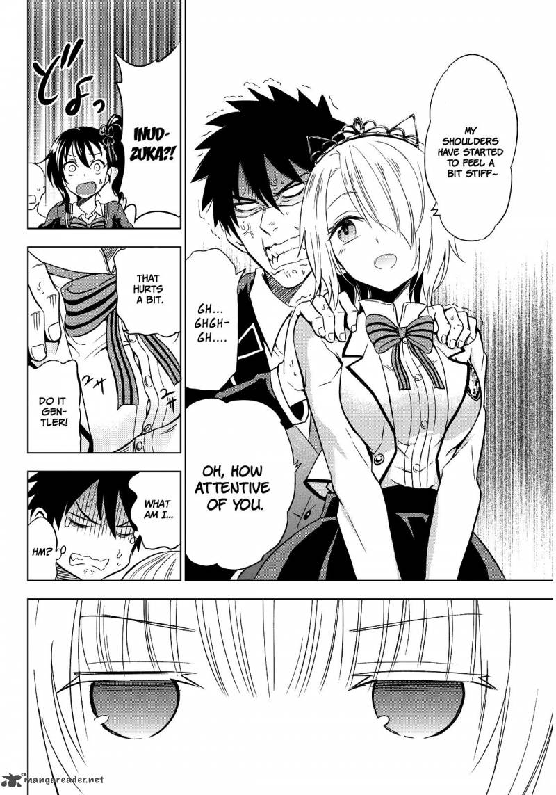 Kushuku Gakkou No Juliet 4 15