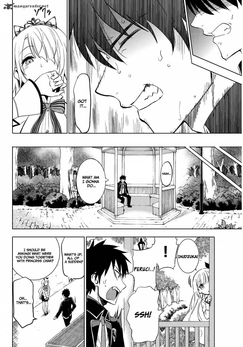 Kushuku Gakkou No Juliet 4 19