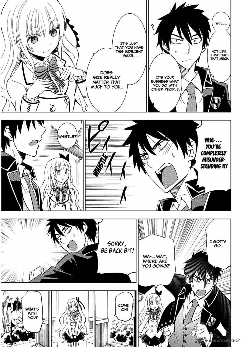 Kushuku Gakkou No Juliet 4 20
