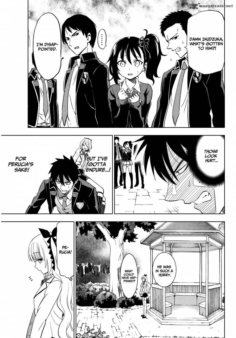 Kushuku Gakkou No Juliet 4 22