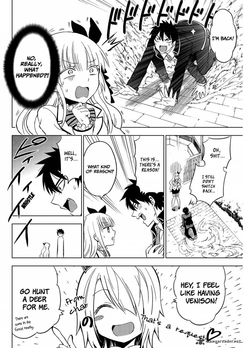Kushuku Gakkou No Juliet 4 23