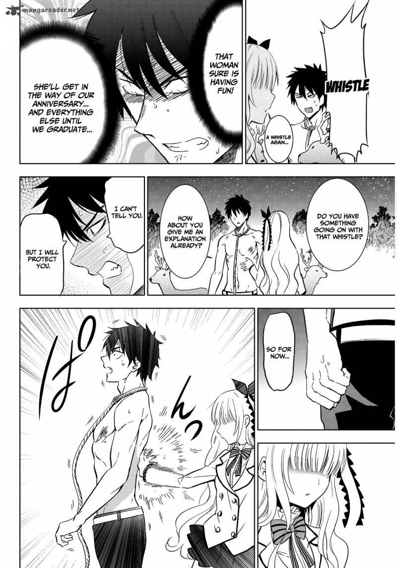 Kushuku Gakkou No Juliet 4 25