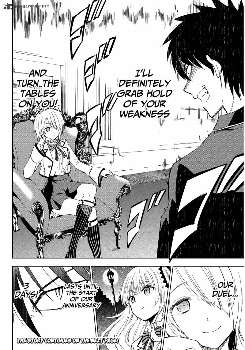 Kushuku Gakkou No Juliet 4 29