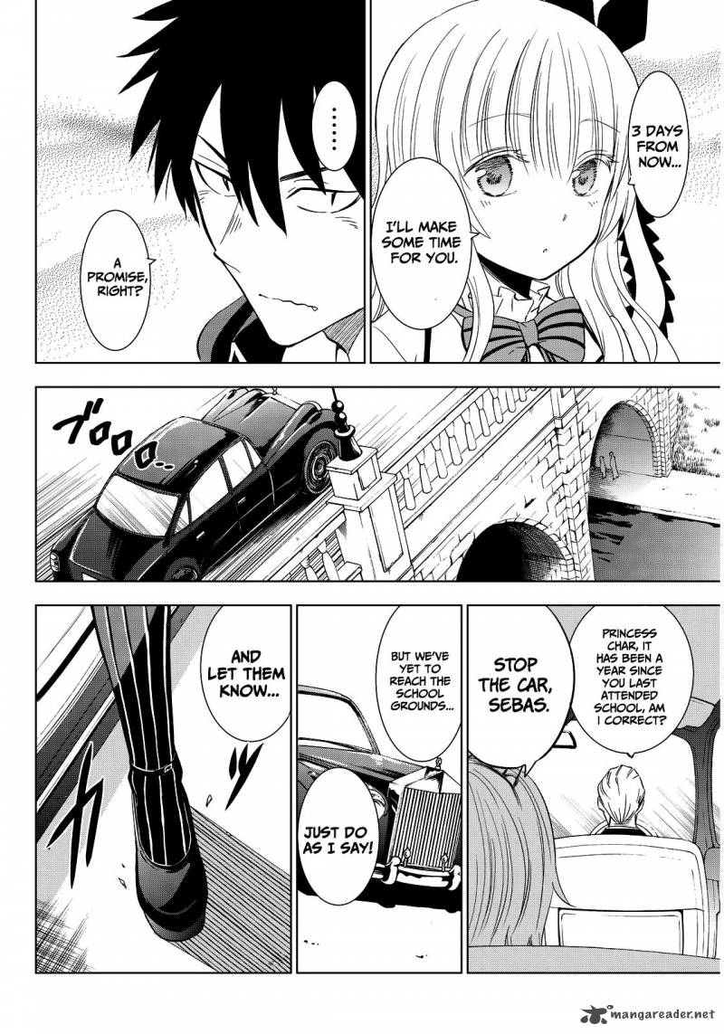 Kushuku Gakkou No Juliet 4 6