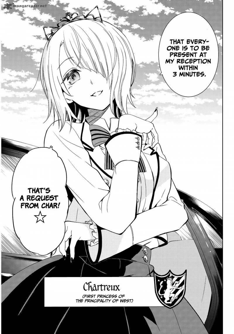 Kushuku Gakkou No Juliet 4 7