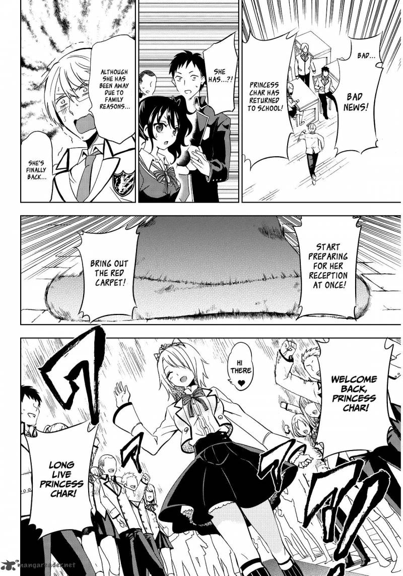 Kushuku Gakkou No Juliet 4 8