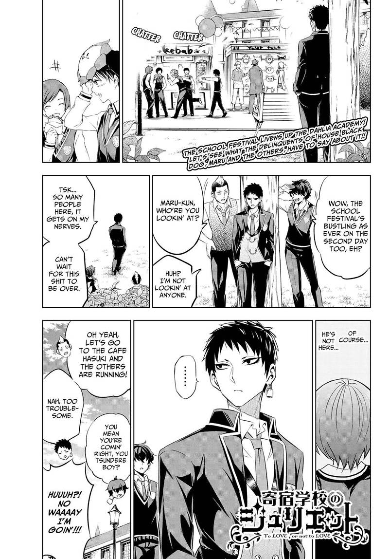 Kushuku Gakkou No Juliet 40 1