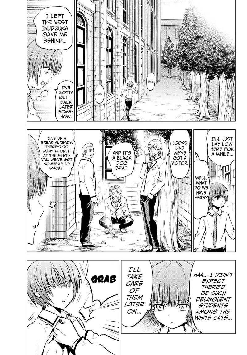 Kushuku Gakkou No Juliet 40 11
