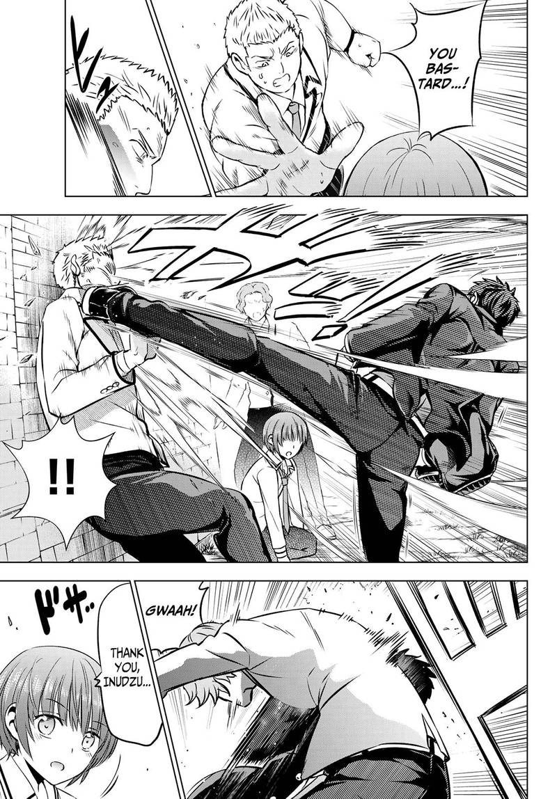 Kushuku Gakkou No Juliet 40 13