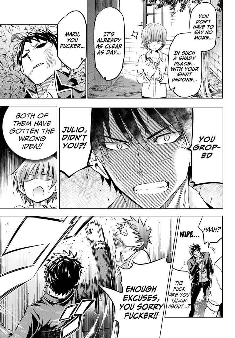 Kushuku Gakkou No Juliet 40 19