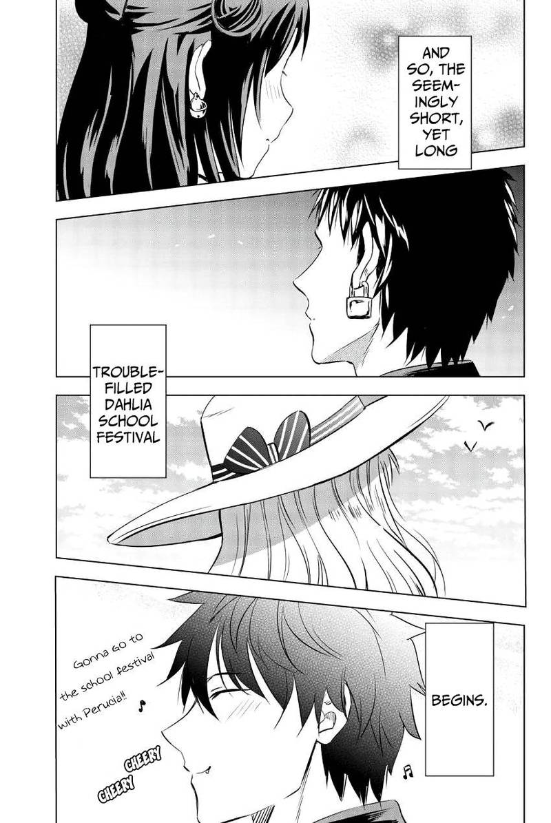 Kushuku Gakkou No Juliet 40 21