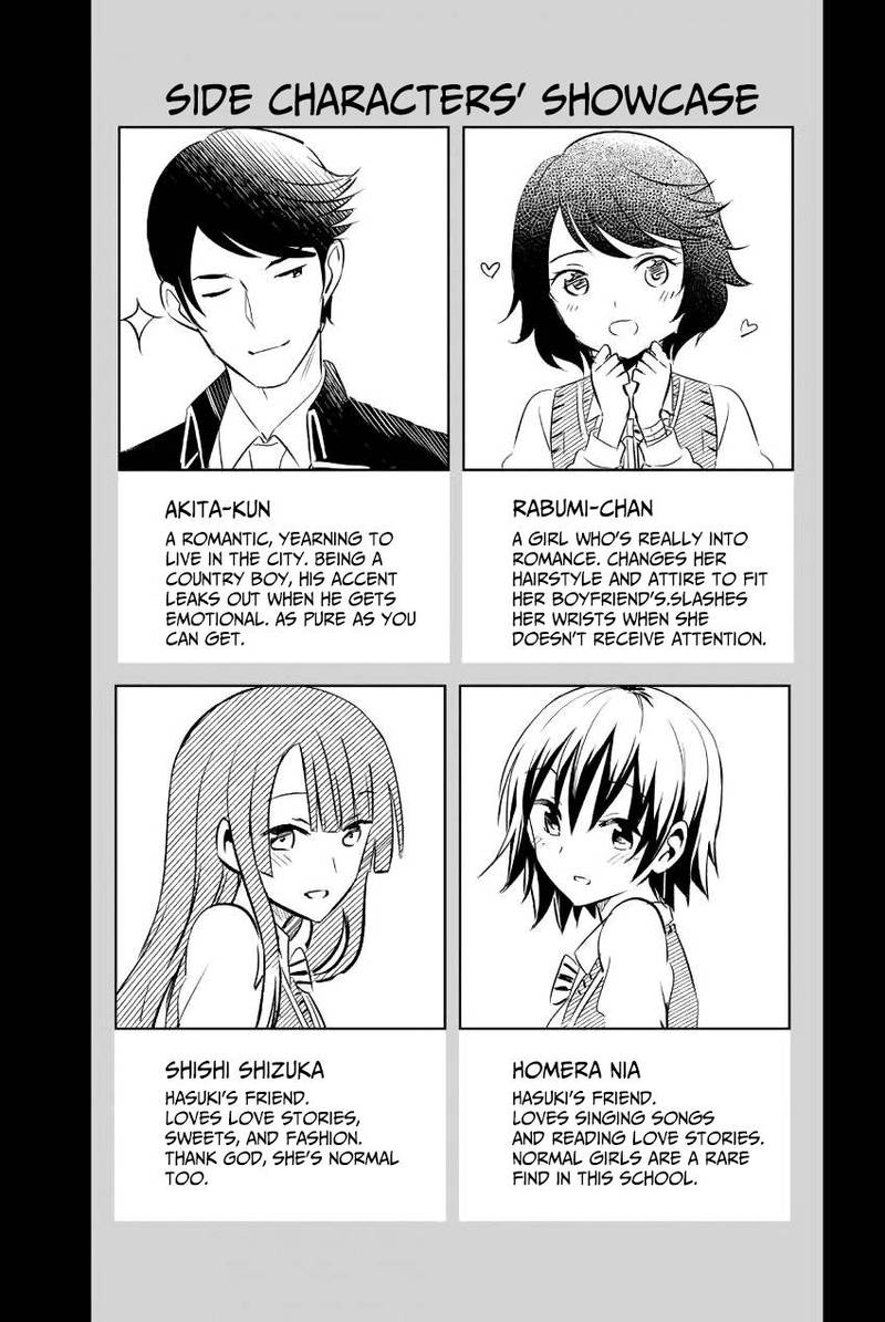 Kushuku Gakkou No Juliet 40 22