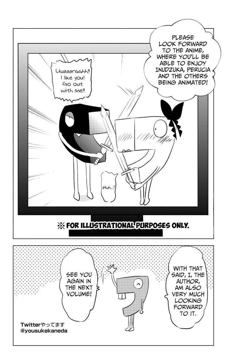 Kushuku Gakkou No Juliet 40 24