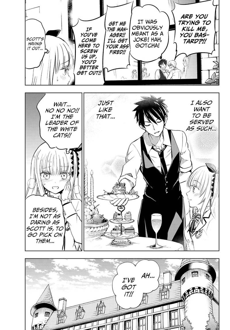 Kushuku Gakkou No Juliet 40 5