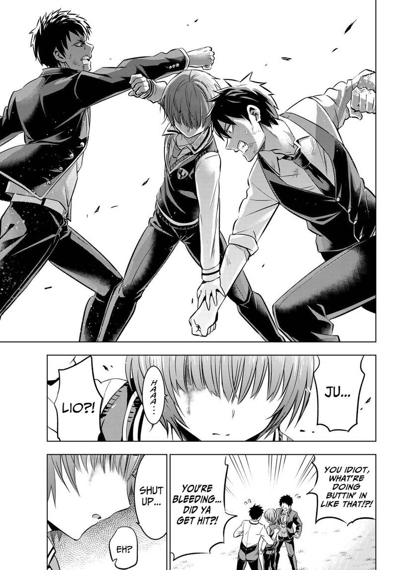 Kushuku Gakkou No Juliet 41 11