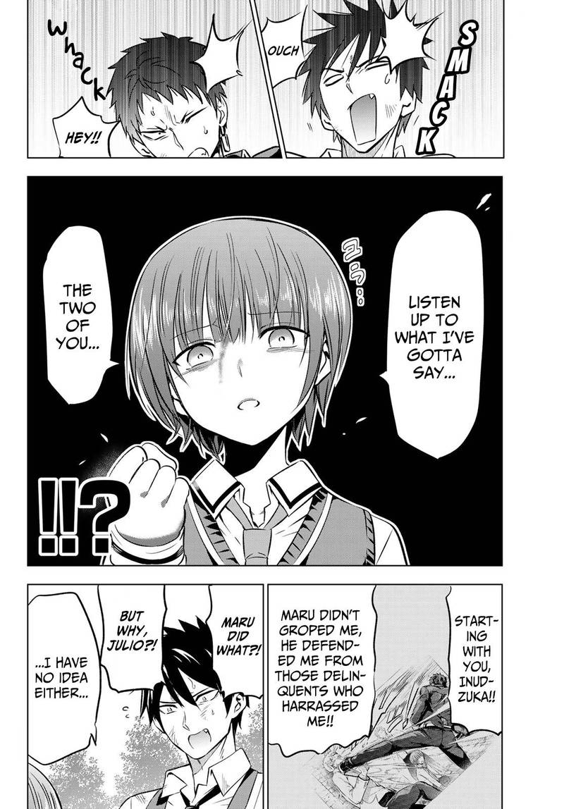 Kushuku Gakkou No Juliet 41 12