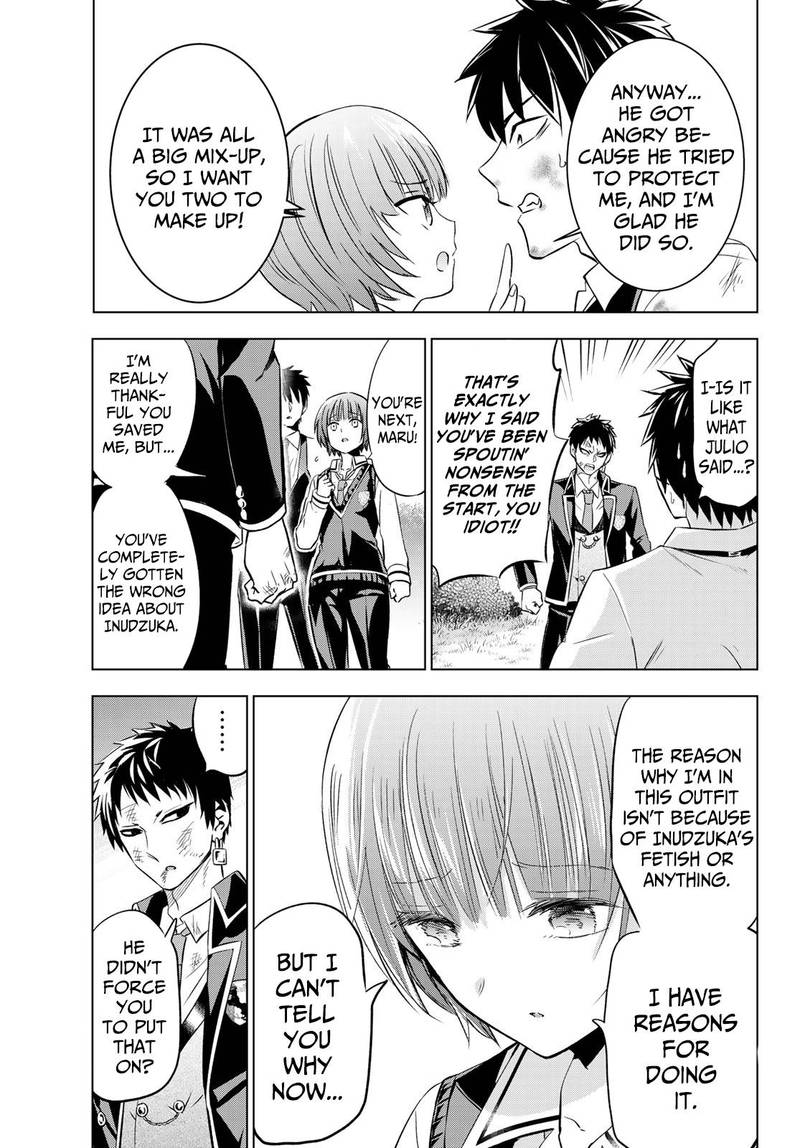 Kushuku Gakkou No Juliet 41 13